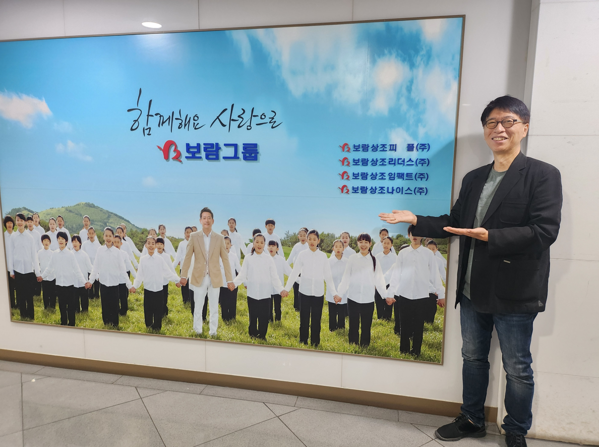 보람상조 배너 3